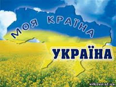 Реферат: Сільське господарство України